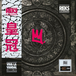 Reks And The Soundmakers - The Crown EP cover